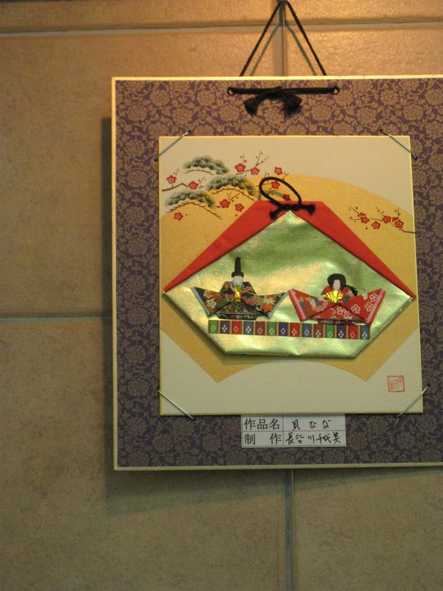 ���B�����q���ہ����灕�A�C�����r�[�Y�t�����[