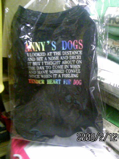 ��񂿂��̔��e��