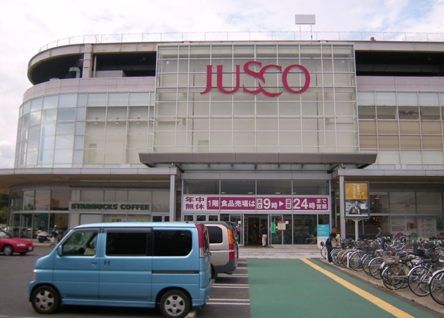 �������̖݂�