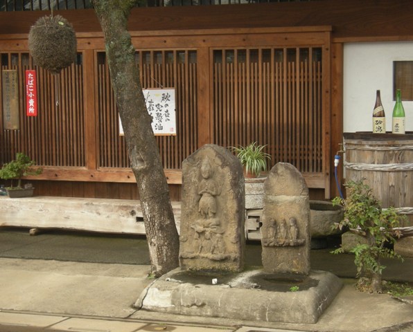 �������̖݂�