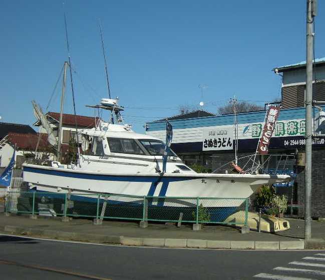 �������̖݂�