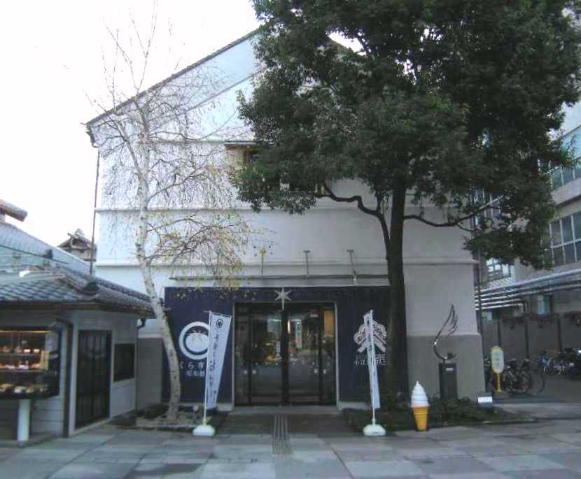 �������̖݂�