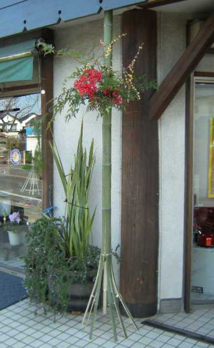 �������̖݂�