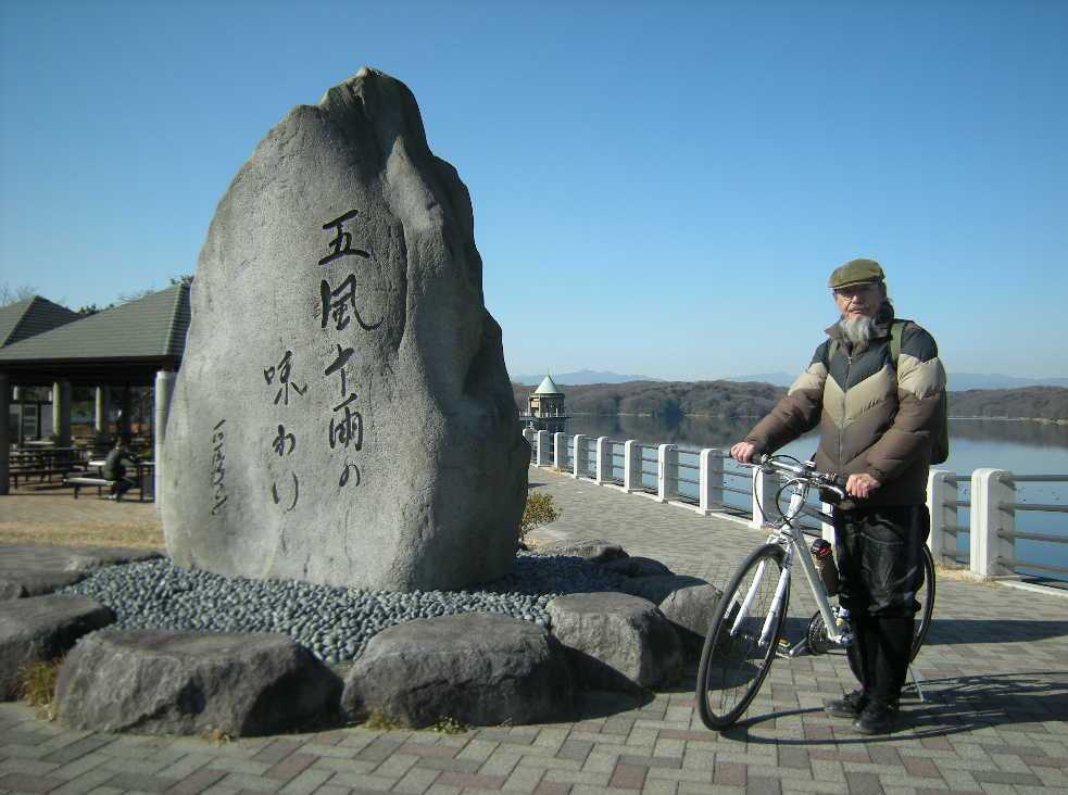 �������̖݂�