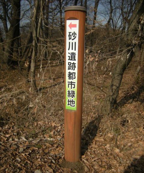 �������̖݂�