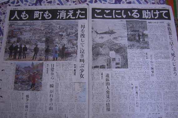 �������̖݂�