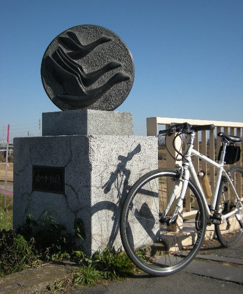 �������̖݂�