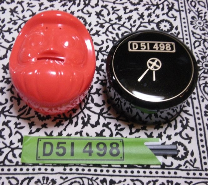 �������̖݂�