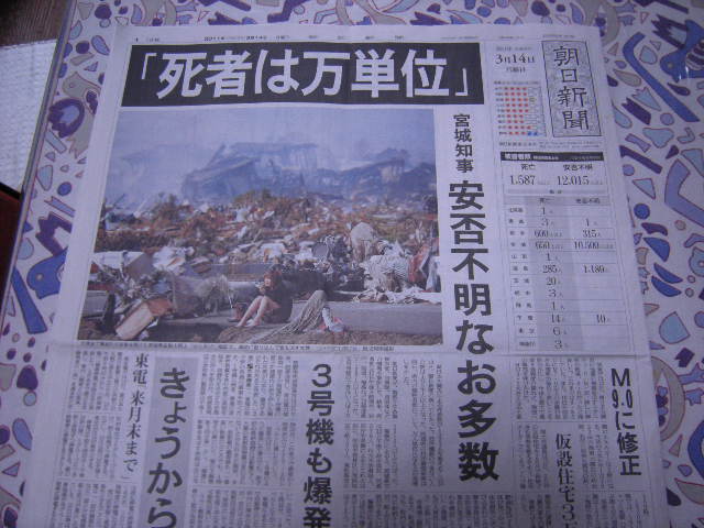 �������̖݂�