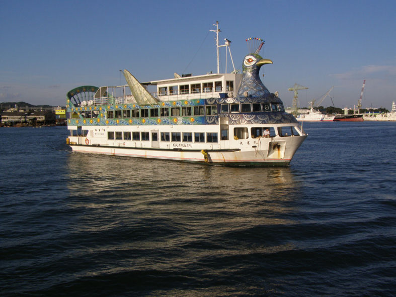 �悤�����i�Ƃ�j�̃y�[�W��