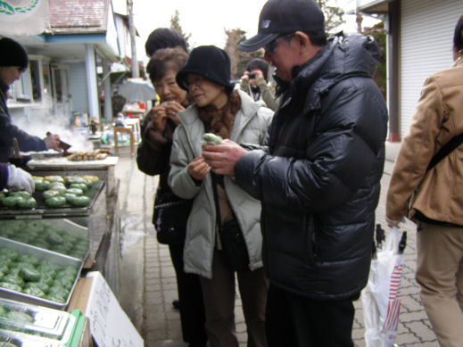 �悤�����i�Ƃ�j�̃y�[�W��