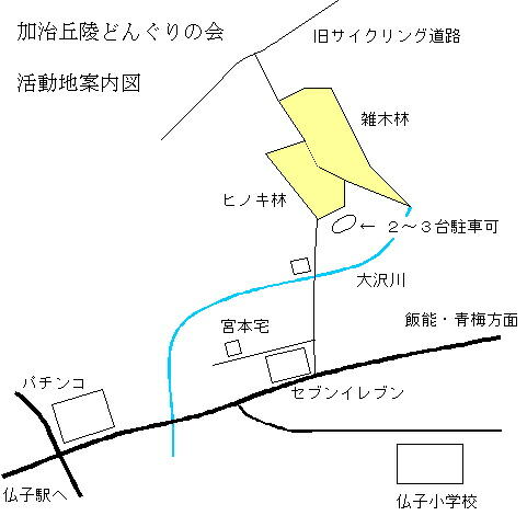 �����u�˂ǂ񂮂�̉�