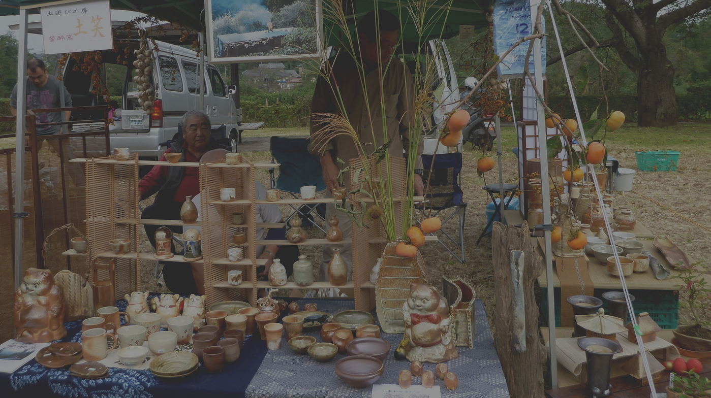 �y�V�эH�[�@�y��