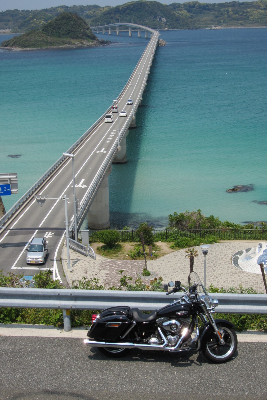 ���̖؂�������̂ЂƂ茾�U