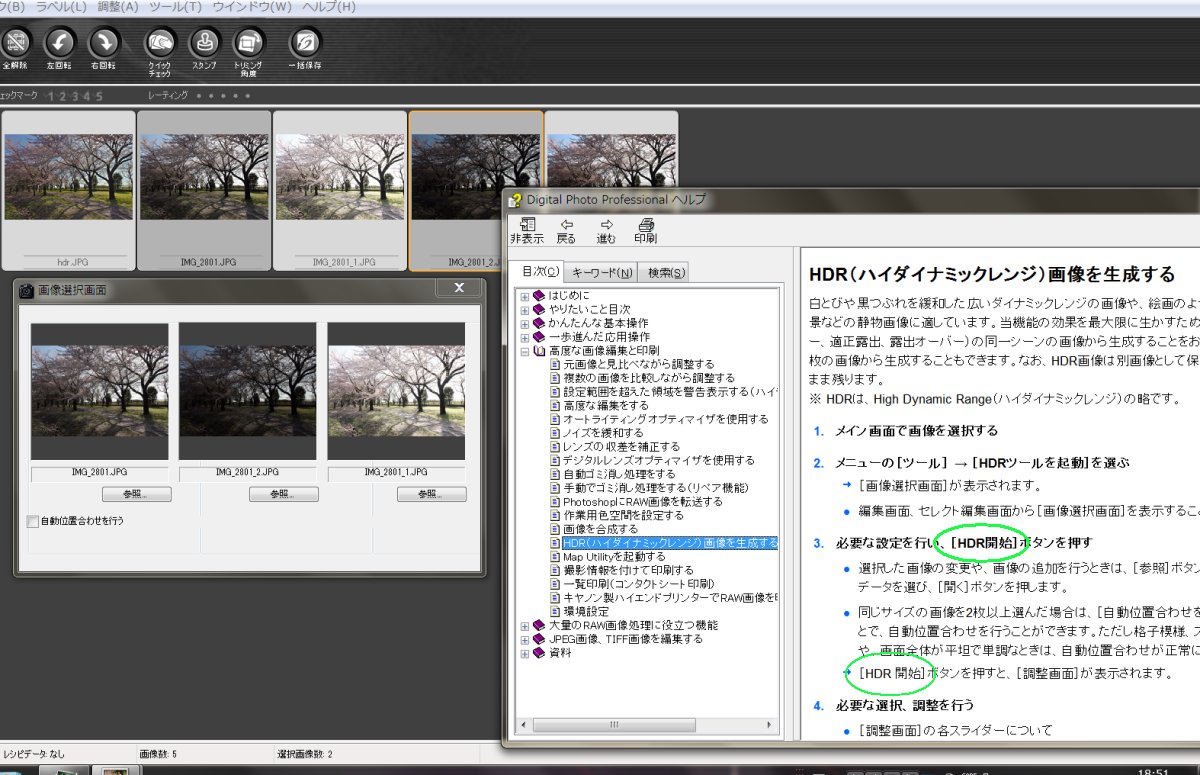 ��̕���