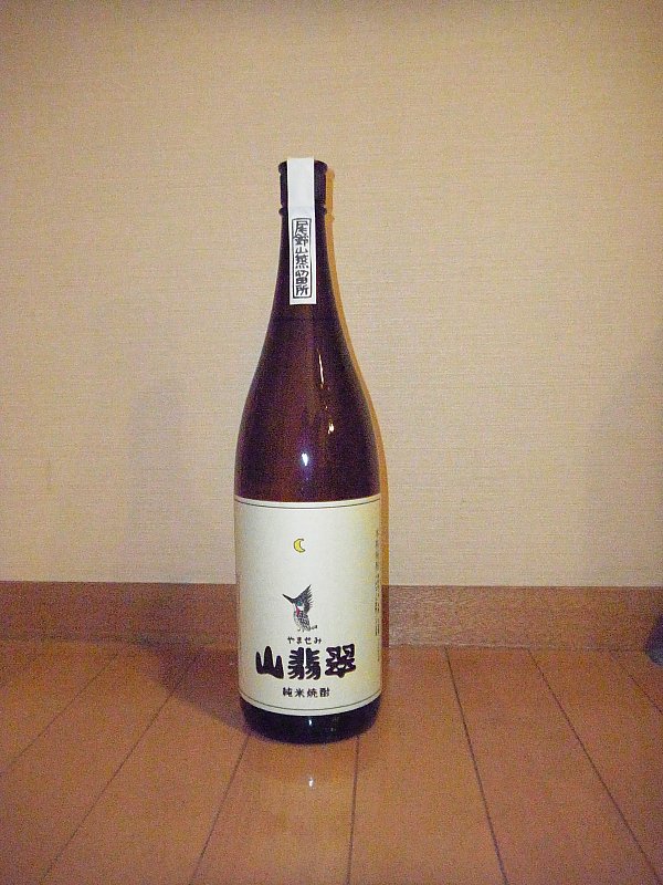 ��̕���