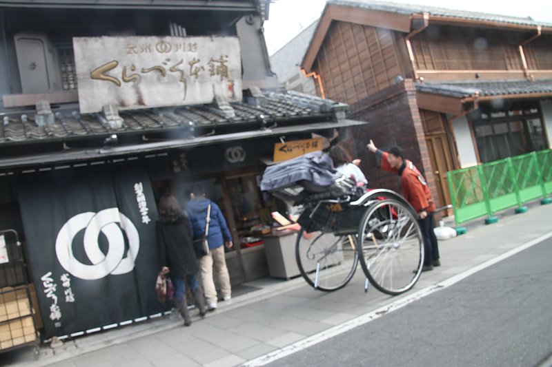 ��̕���