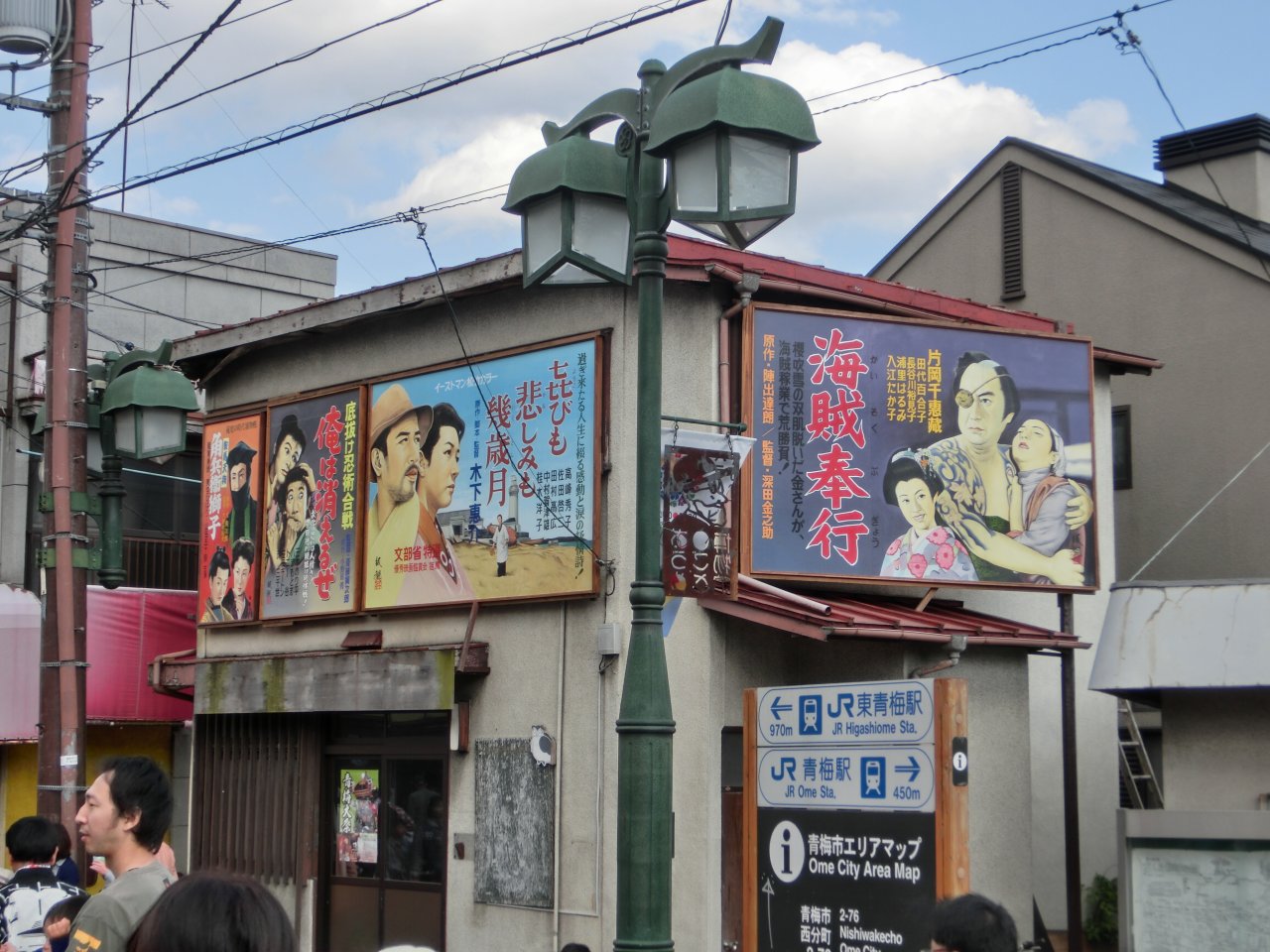 ��̕���