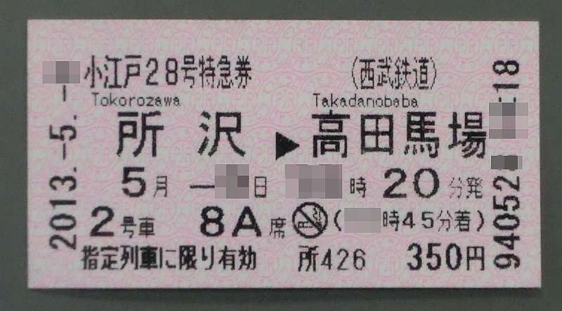 ��̕���