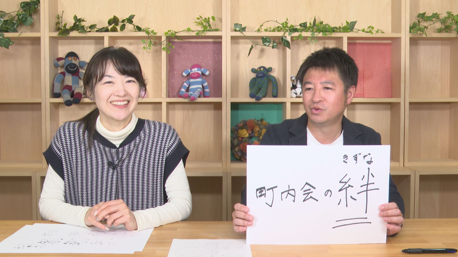 �݂��ق����Q