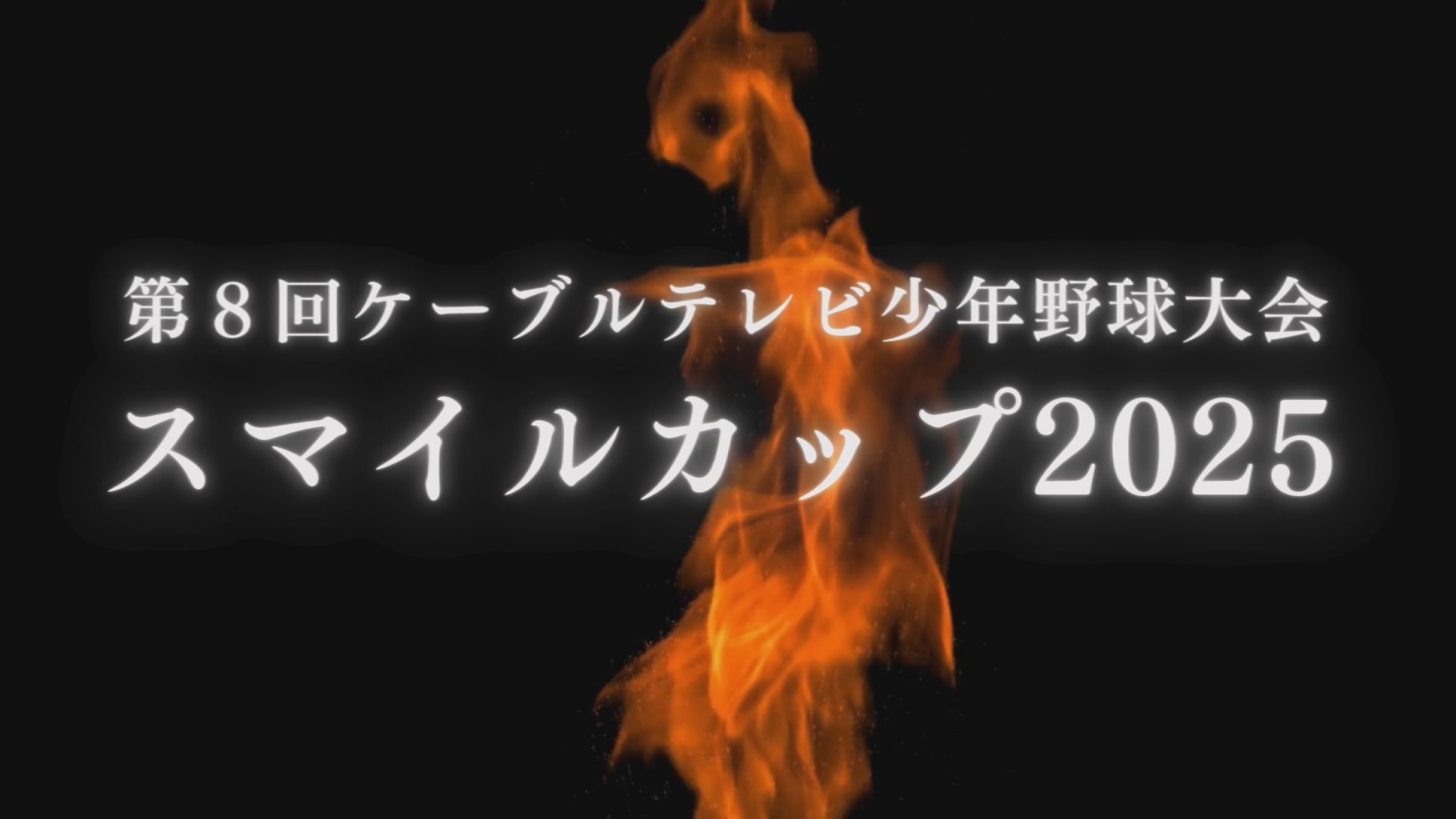 �݂��ق����Q