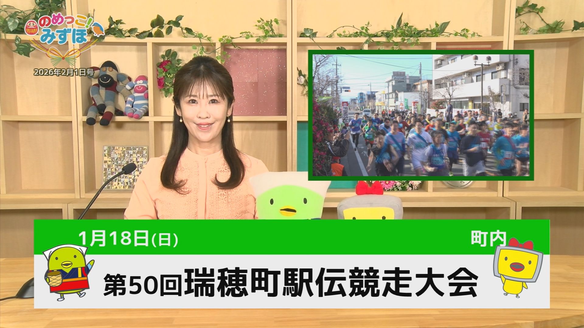 �Q���P���i���j�`�Q���V���i�y�j�̕������e�i�݂��ق����Q�j