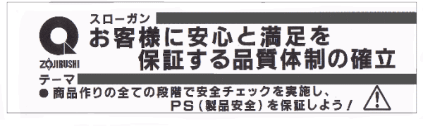 �C�x���g�ŔA�쐬���܂��I