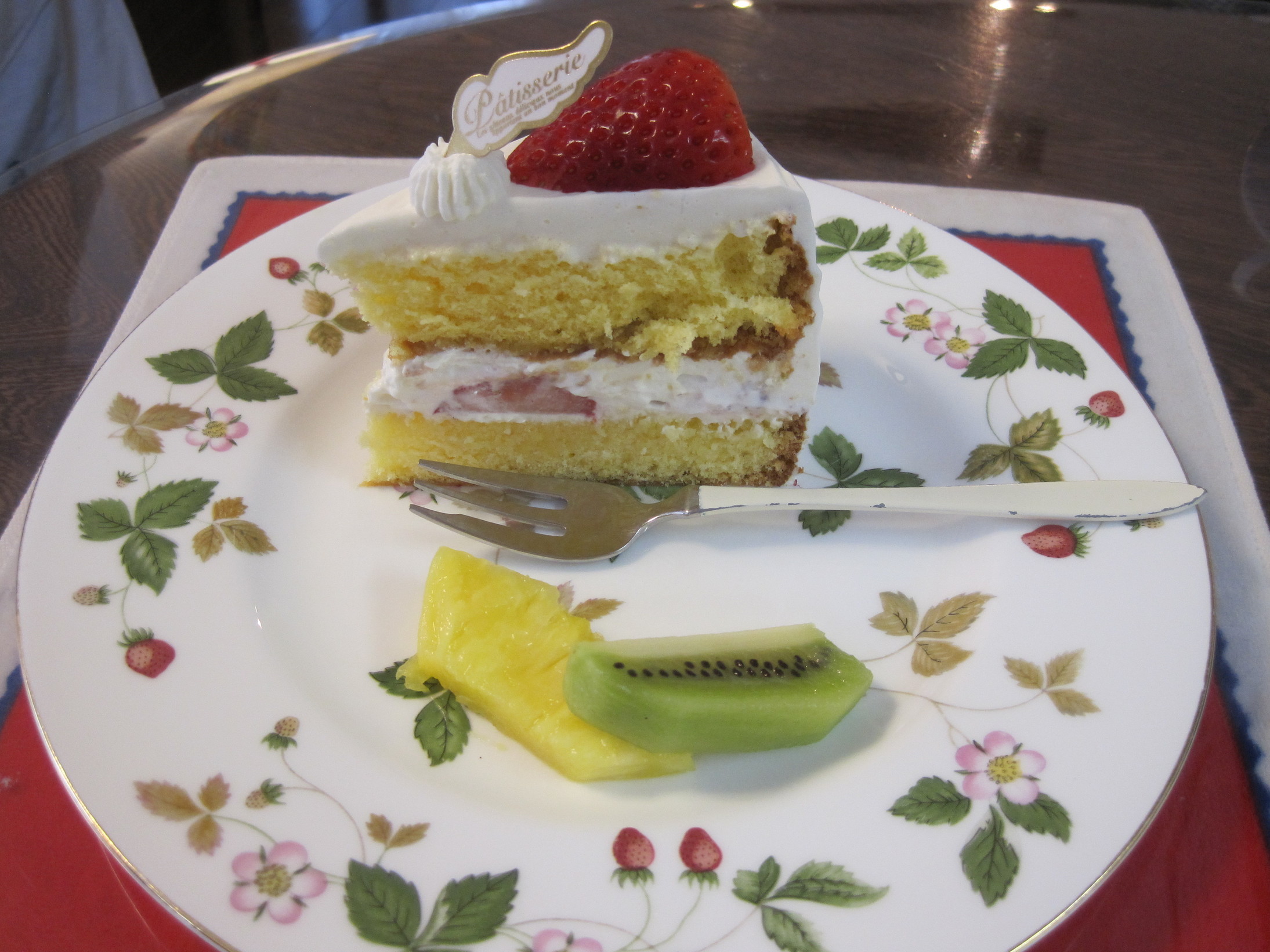 ���T�́u���������v������i�u���������v�����j