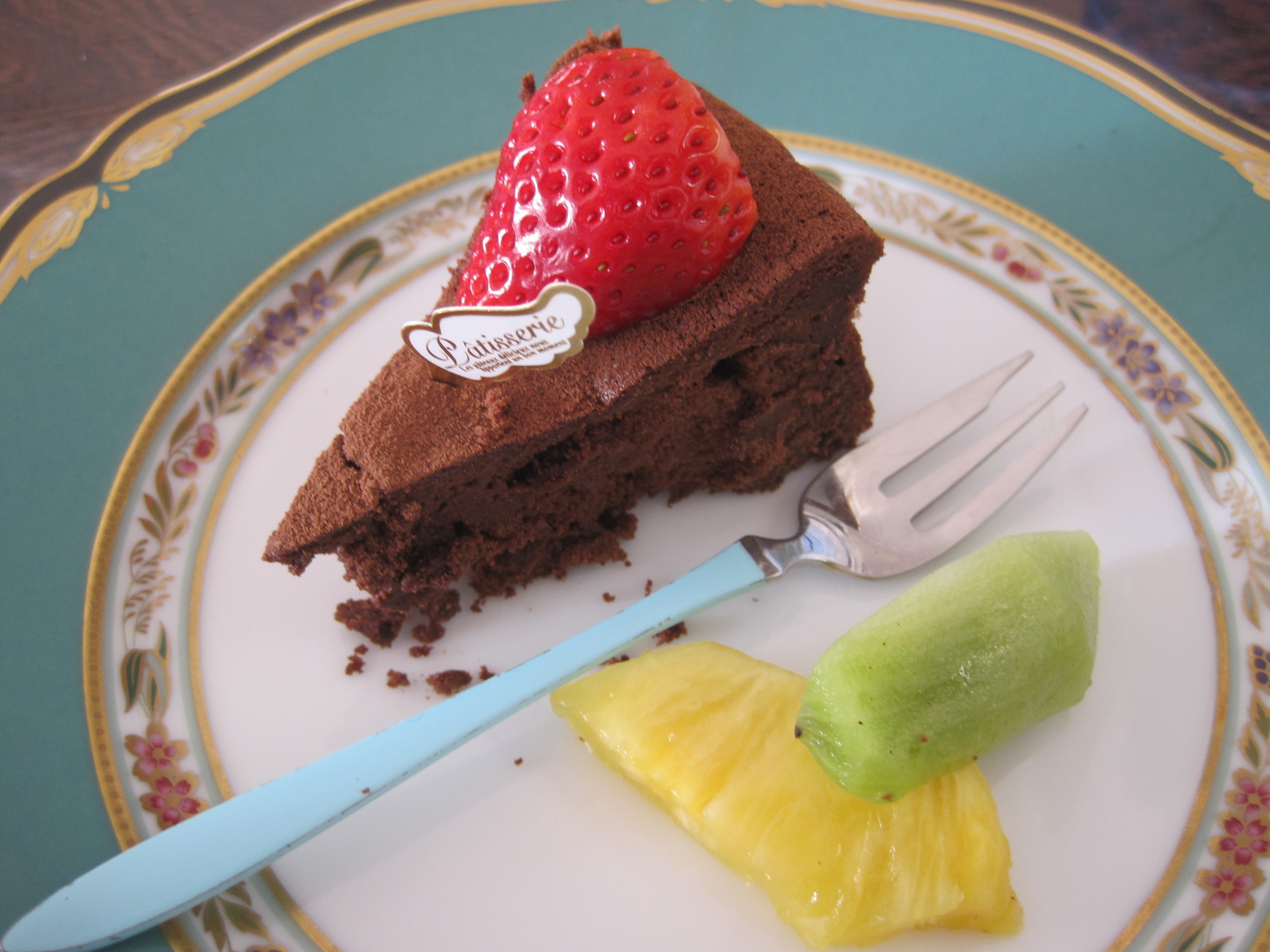 ���T�́u���������v������i�u���������v�����j