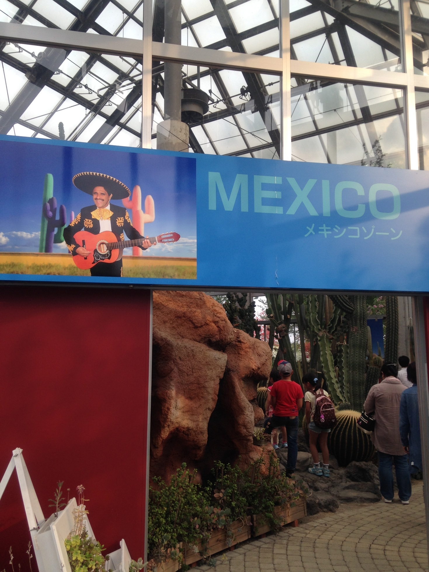 �Z�R���W�X�g�̂ЂƂ育��