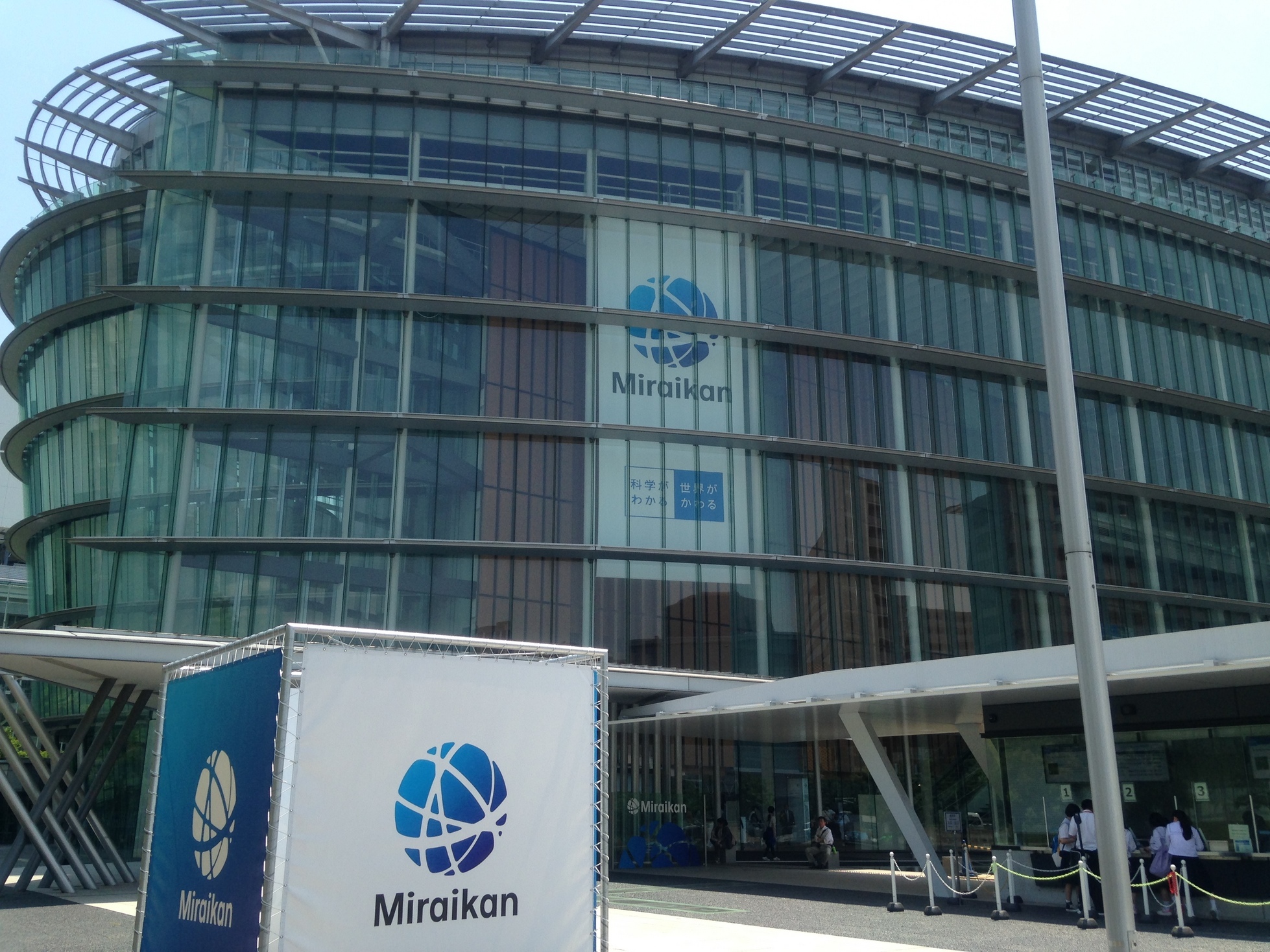 �Z�R���W�X�g�̂ЂƂ育��