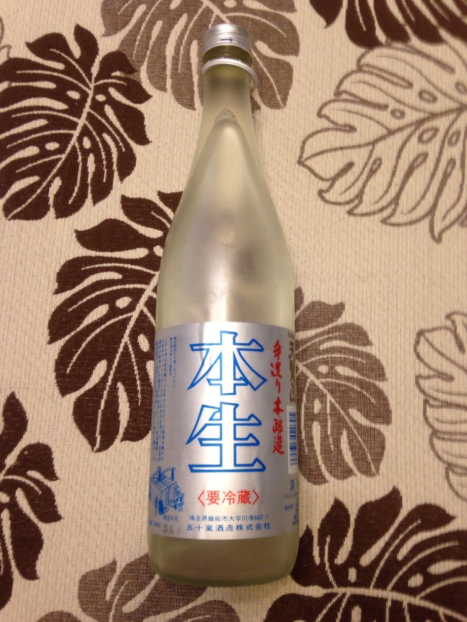 �Z�R���W�X�g�̂ЂƂ育��