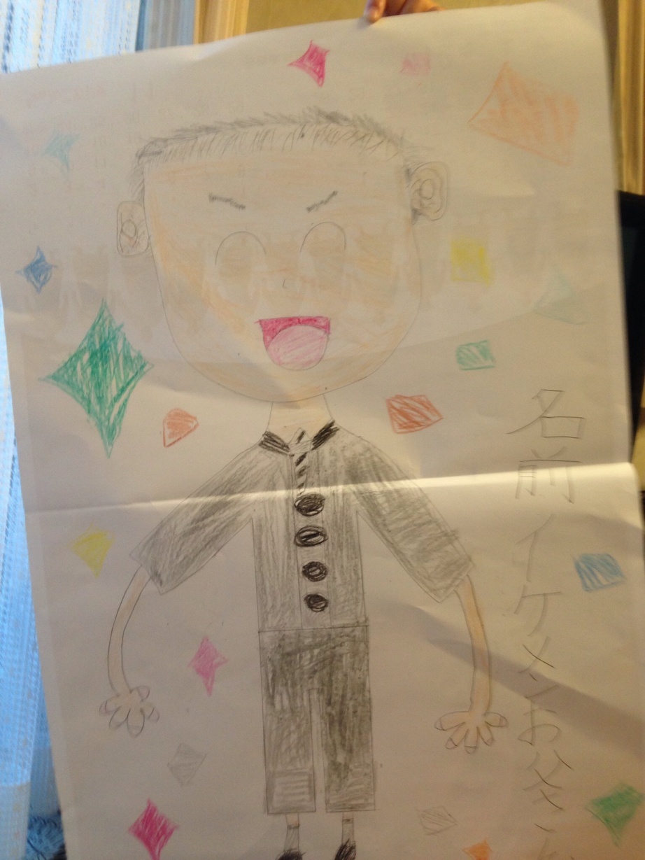 �Z�R���W�X�g�̂ЂƂ育��