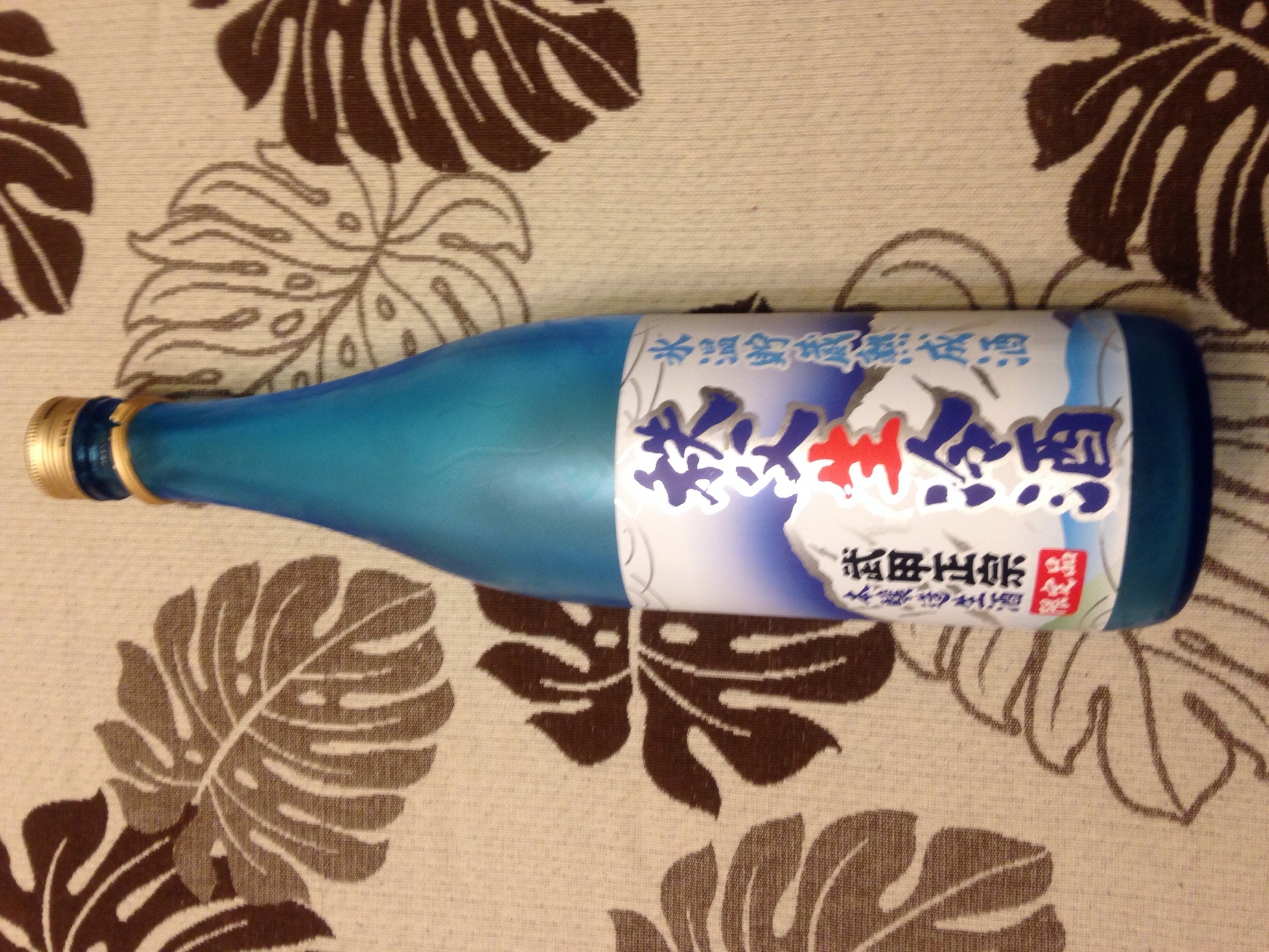 �Z�R���W�X�g�̂ЂƂ育��