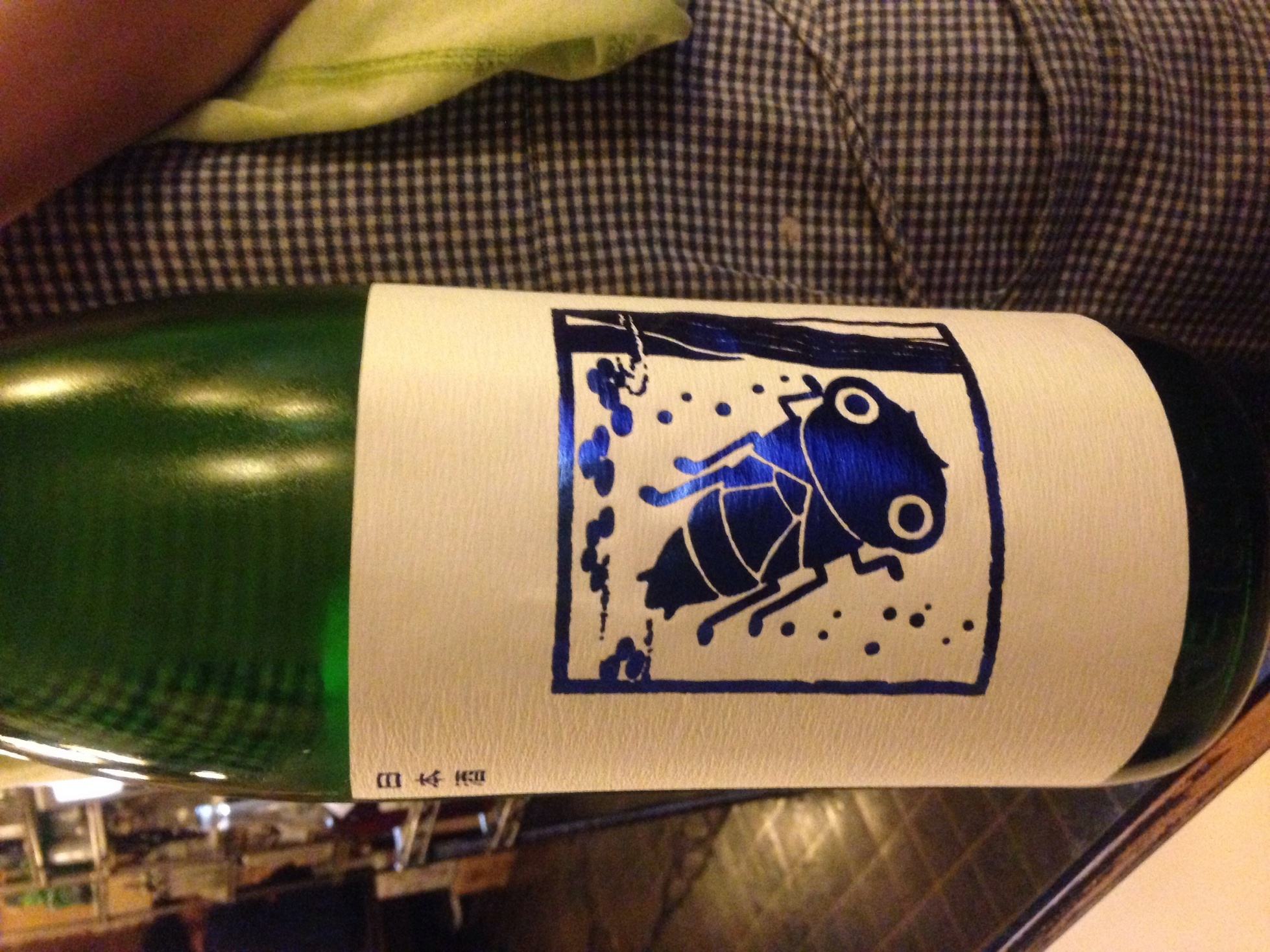 �Z�R���W�X�g�̂ЂƂ育��