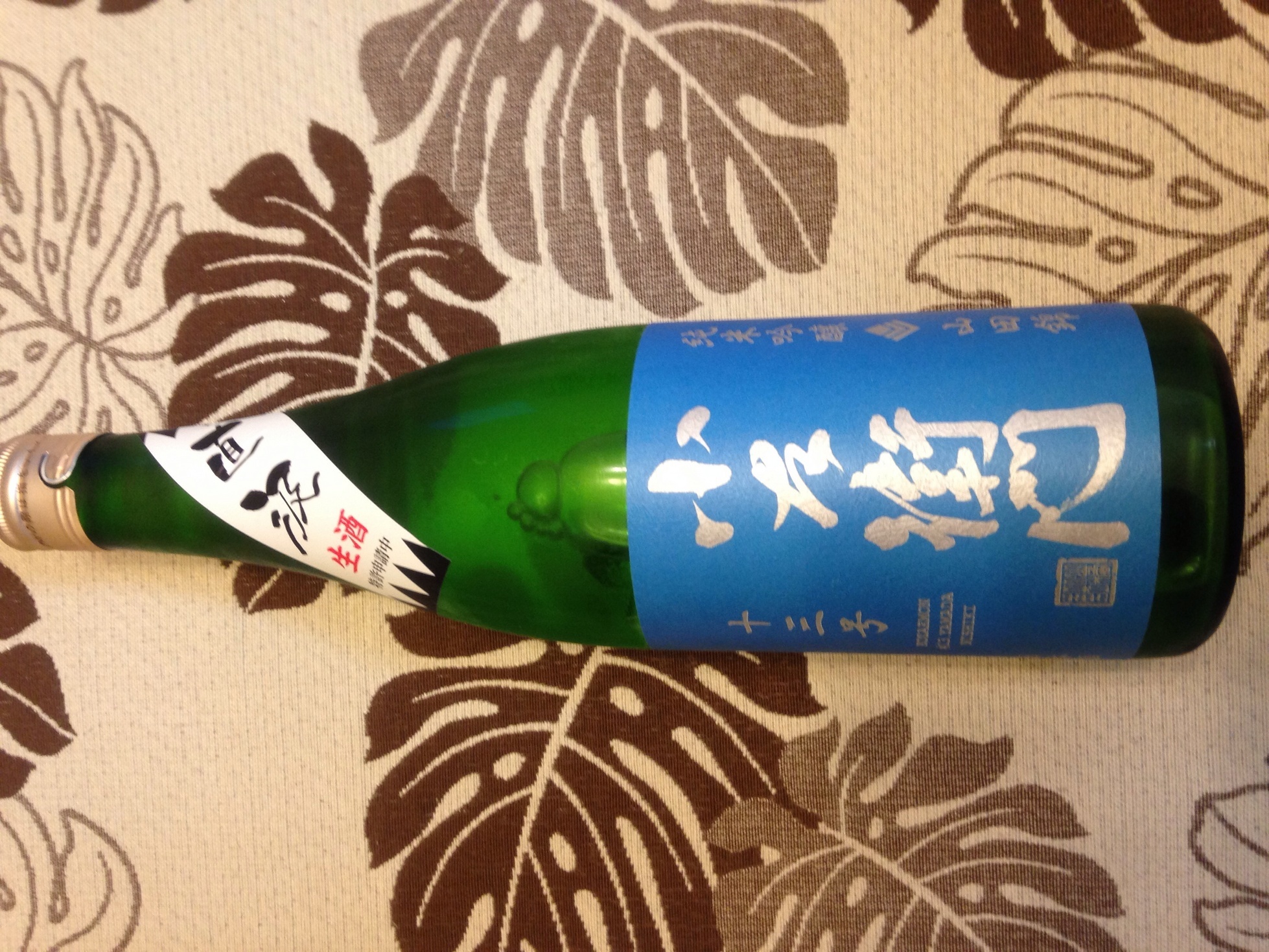 �Z�R���W�X�g�̂ЂƂ育��