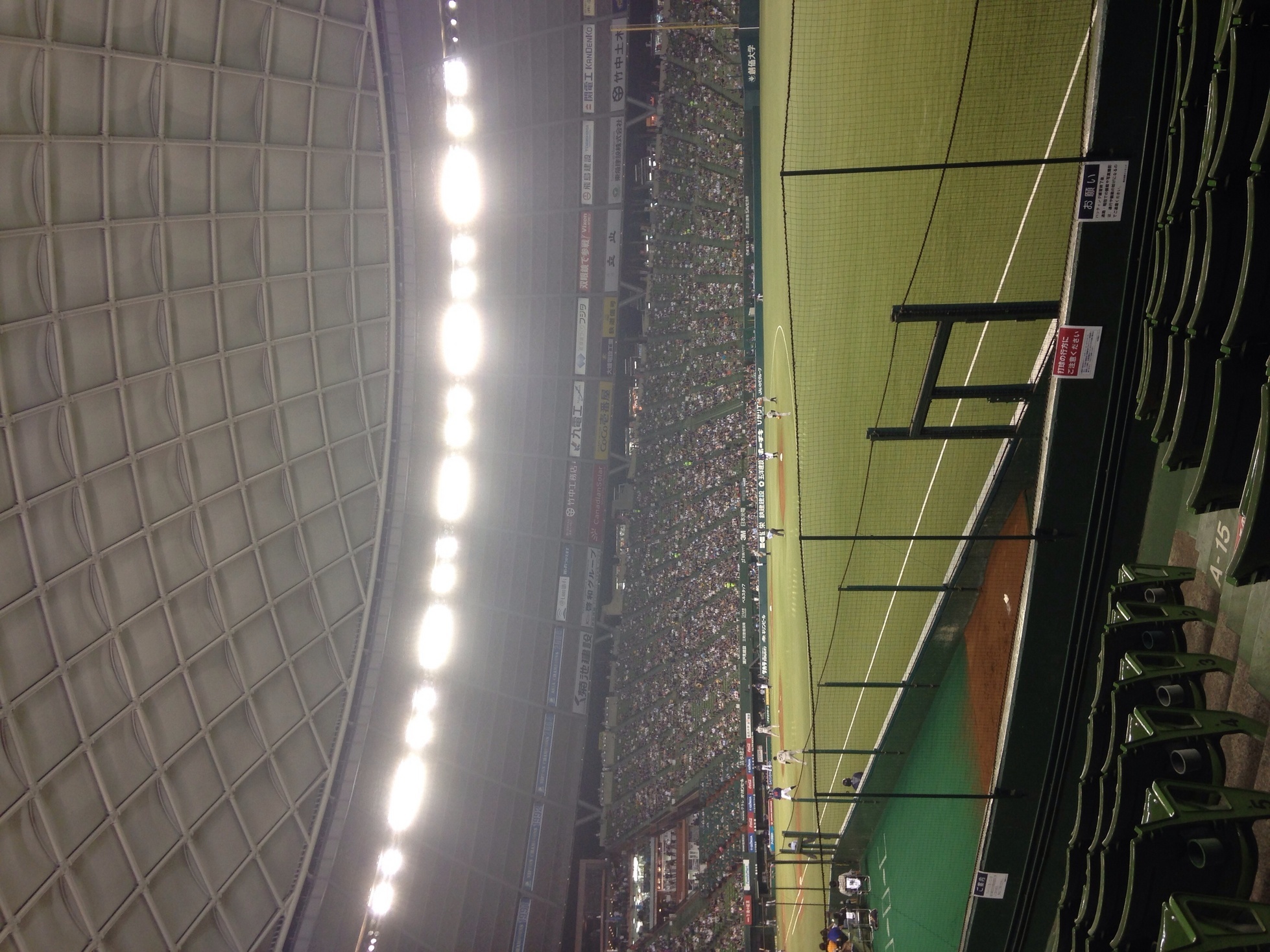 �Z�R���W�X�g�̂ЂƂ育��