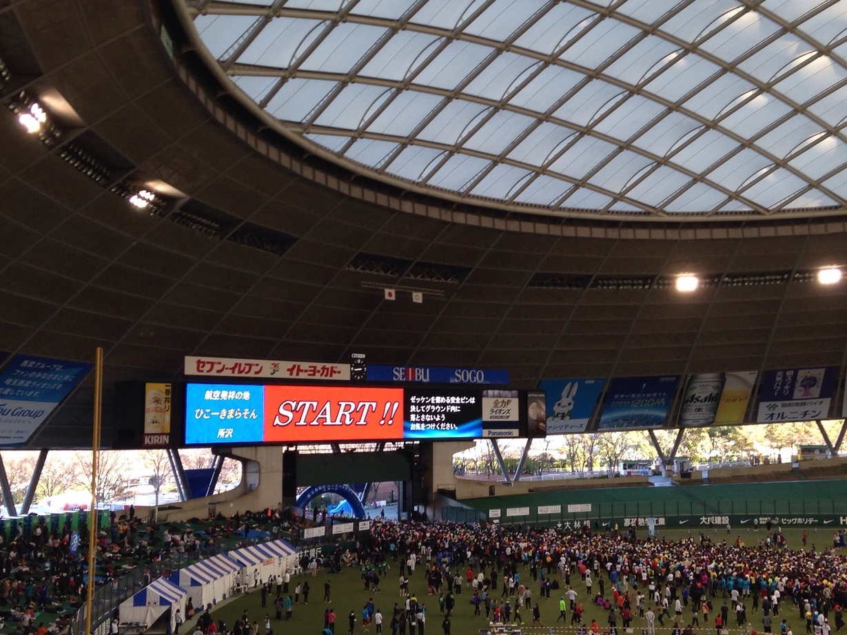 �Z�R���W�X�g�̂ЂƂ育��