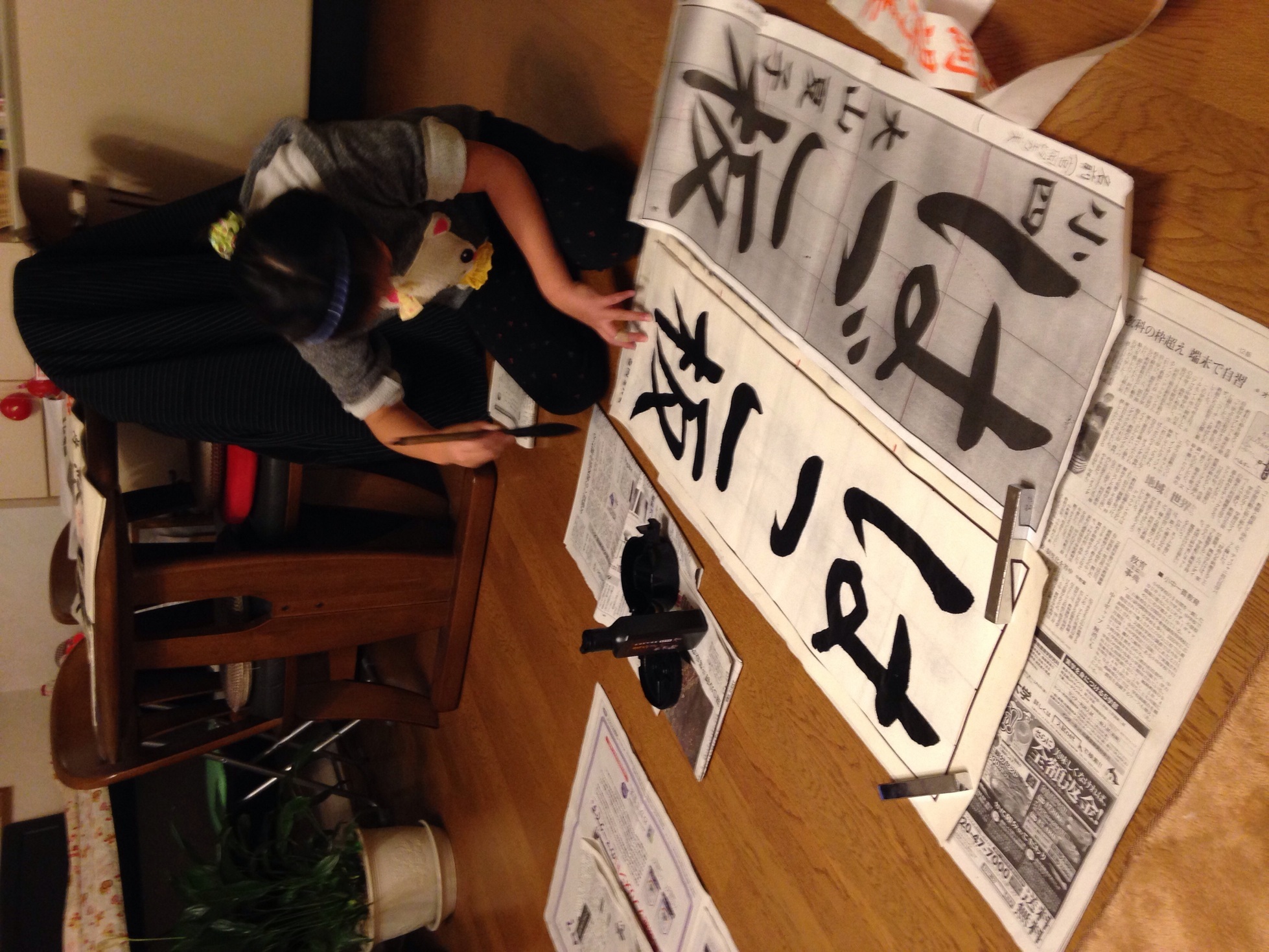 �Z�R���W�X�g�̂ЂƂ育��