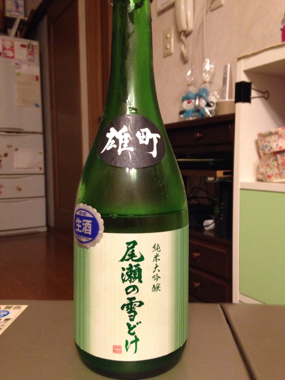 �Z�R���W�X�g�̂ЂƂ育��