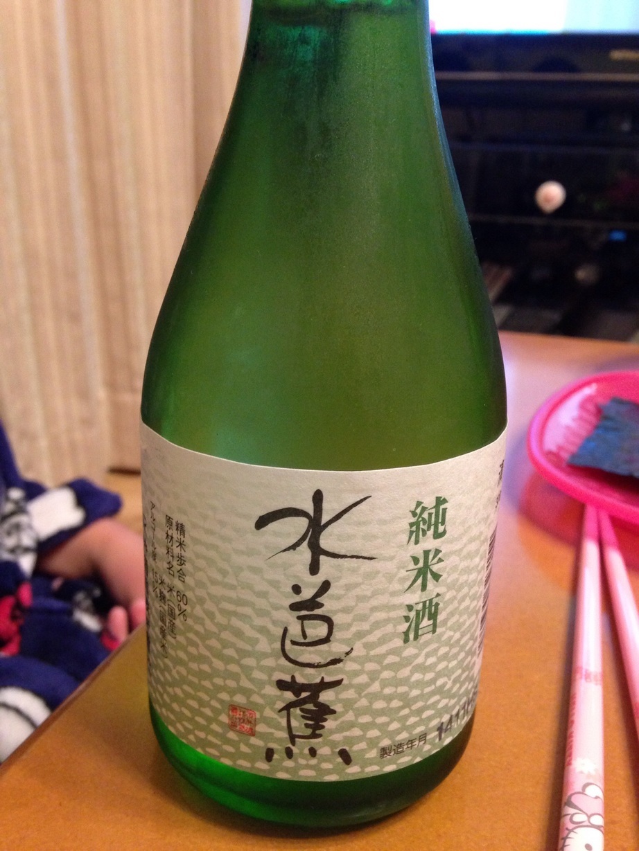 �Z�R���W�X�g�̂ЂƂ育��