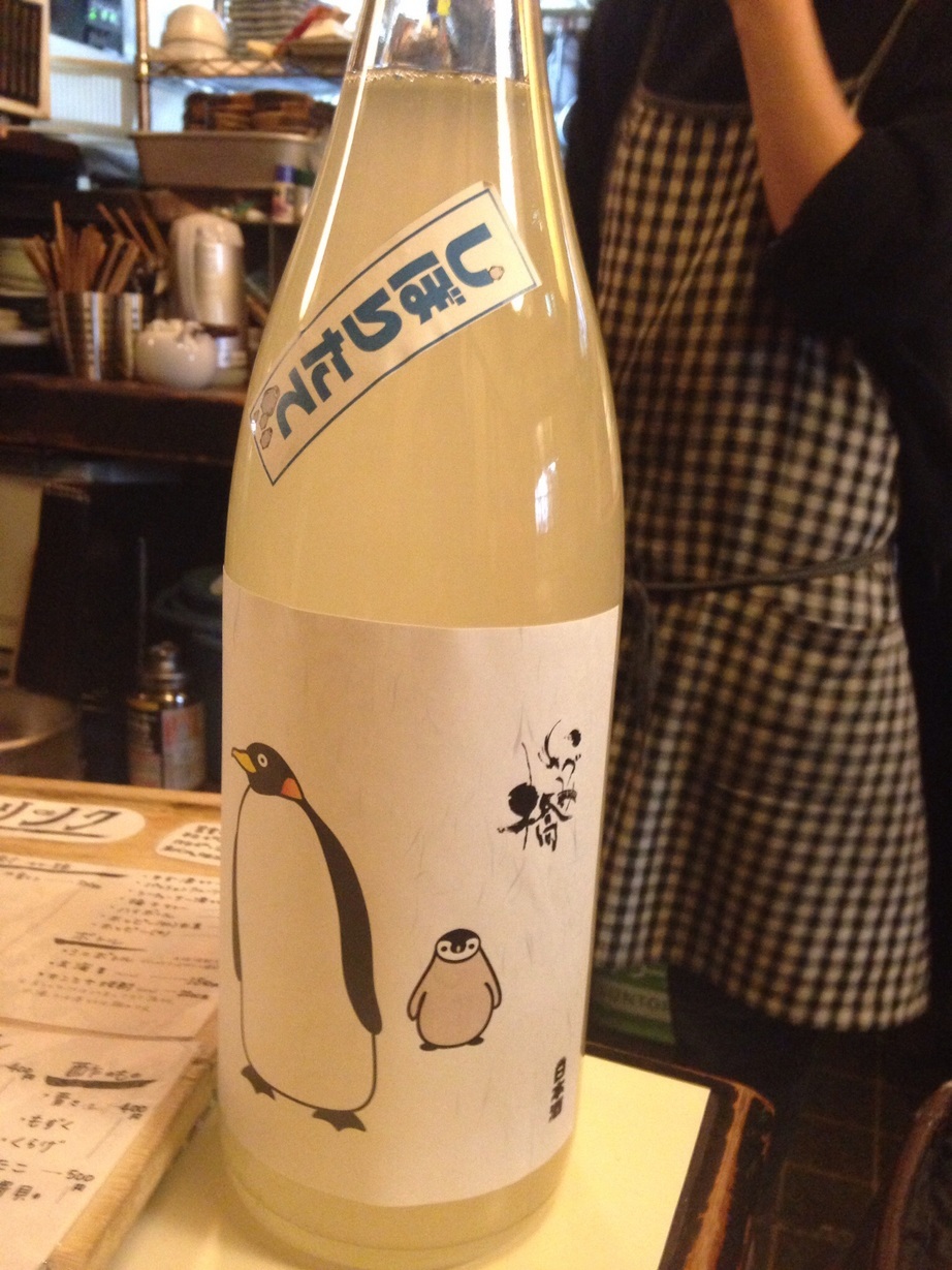 �Z�R���W�X�g�̂ЂƂ育��