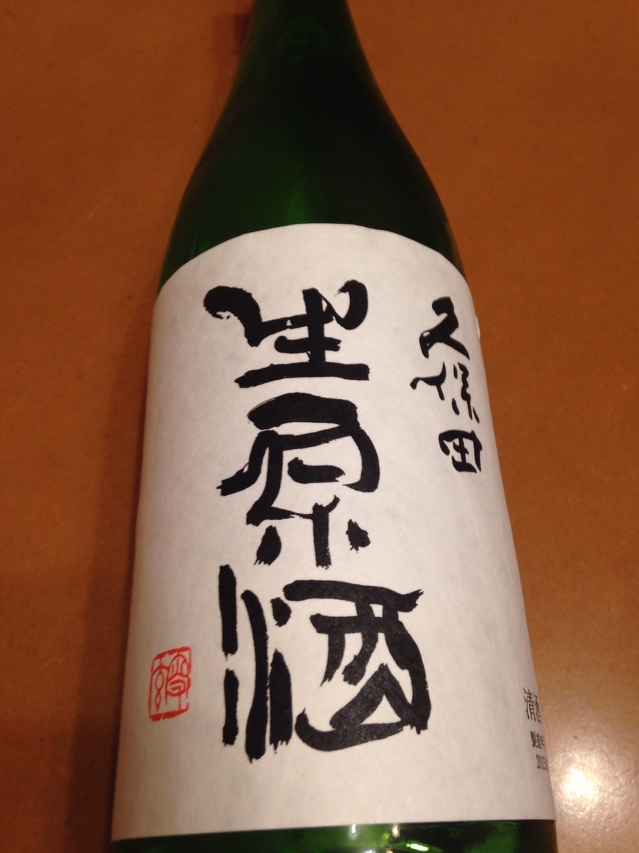 �Z�R���W�X�g�̂ЂƂ育��