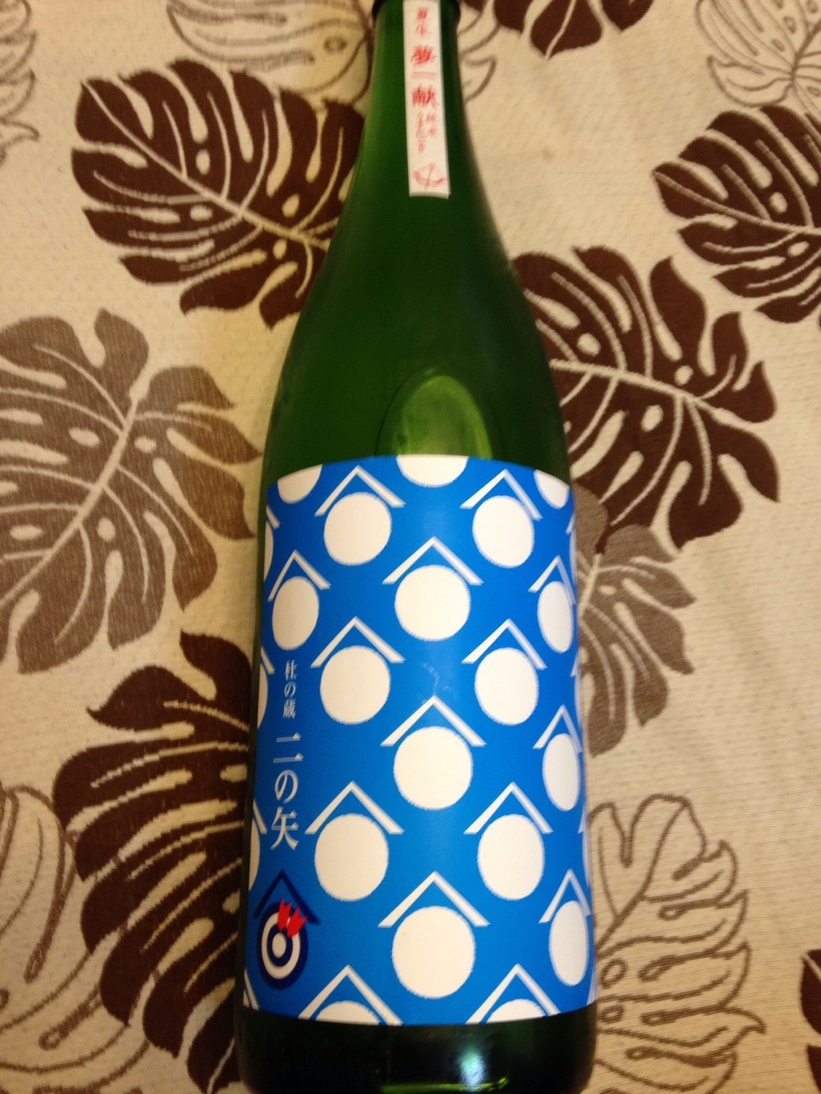 �Z�R���W�X�g�̂ЂƂ育��