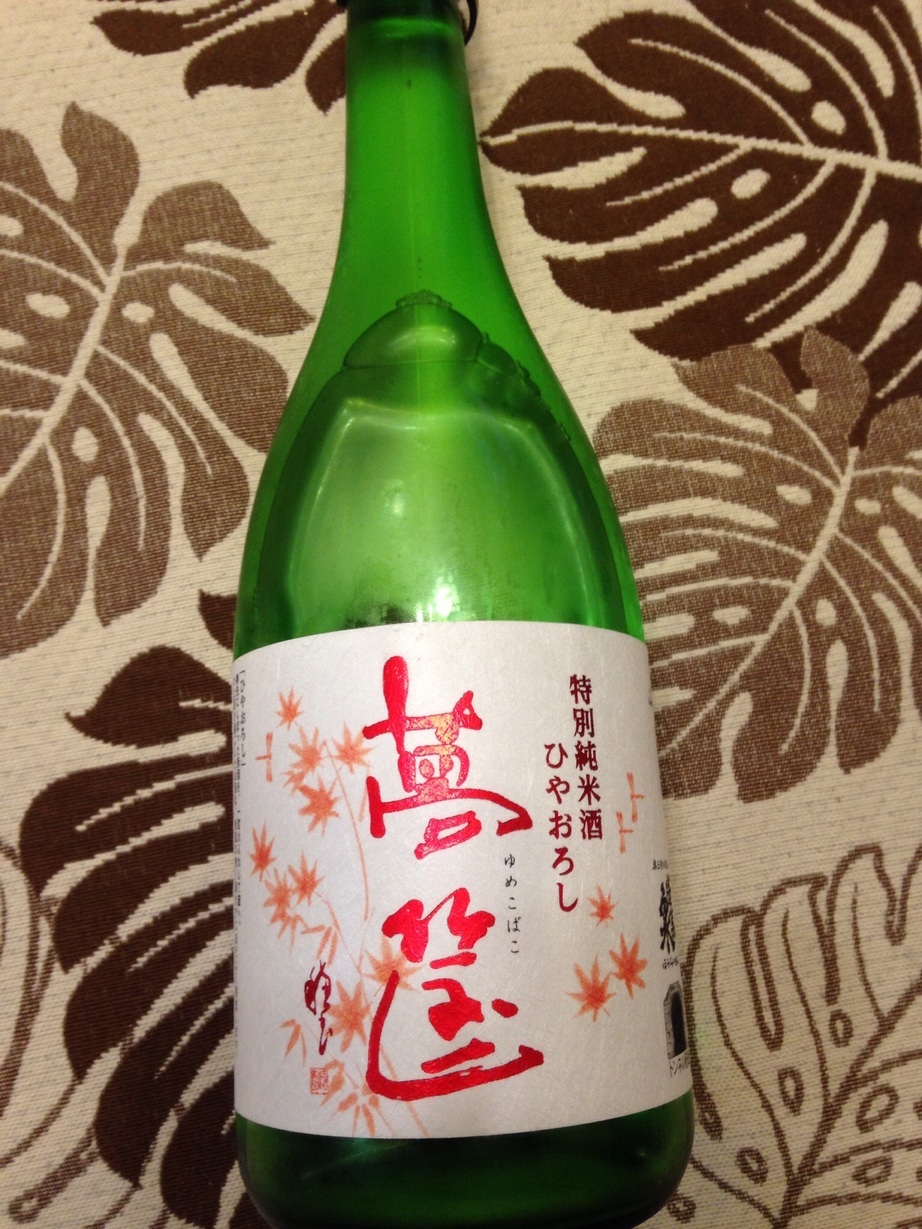 �Z�R���W�X�g�̂ЂƂ育��