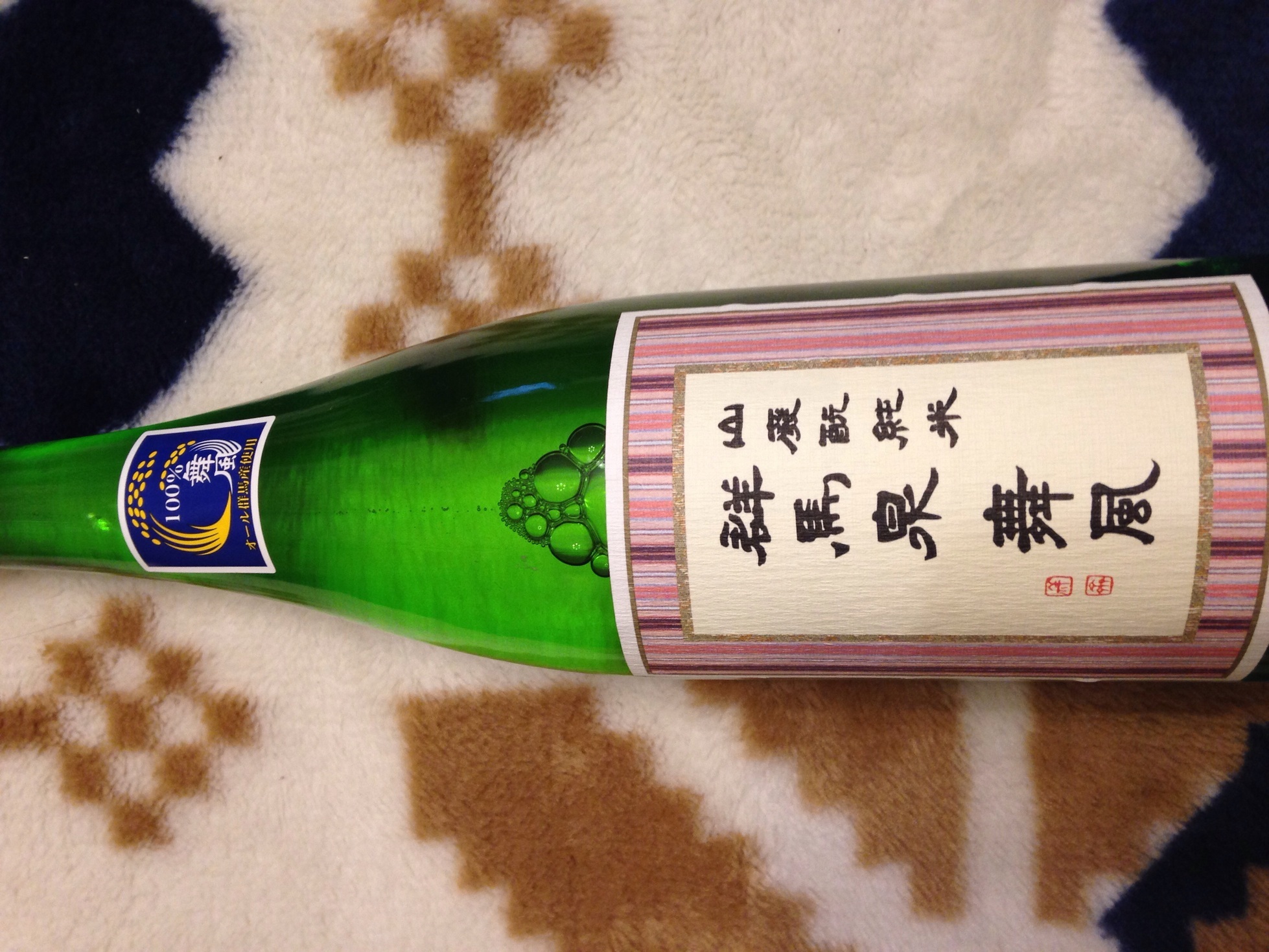 �Z�R���W�X�g�̂ЂƂ育��