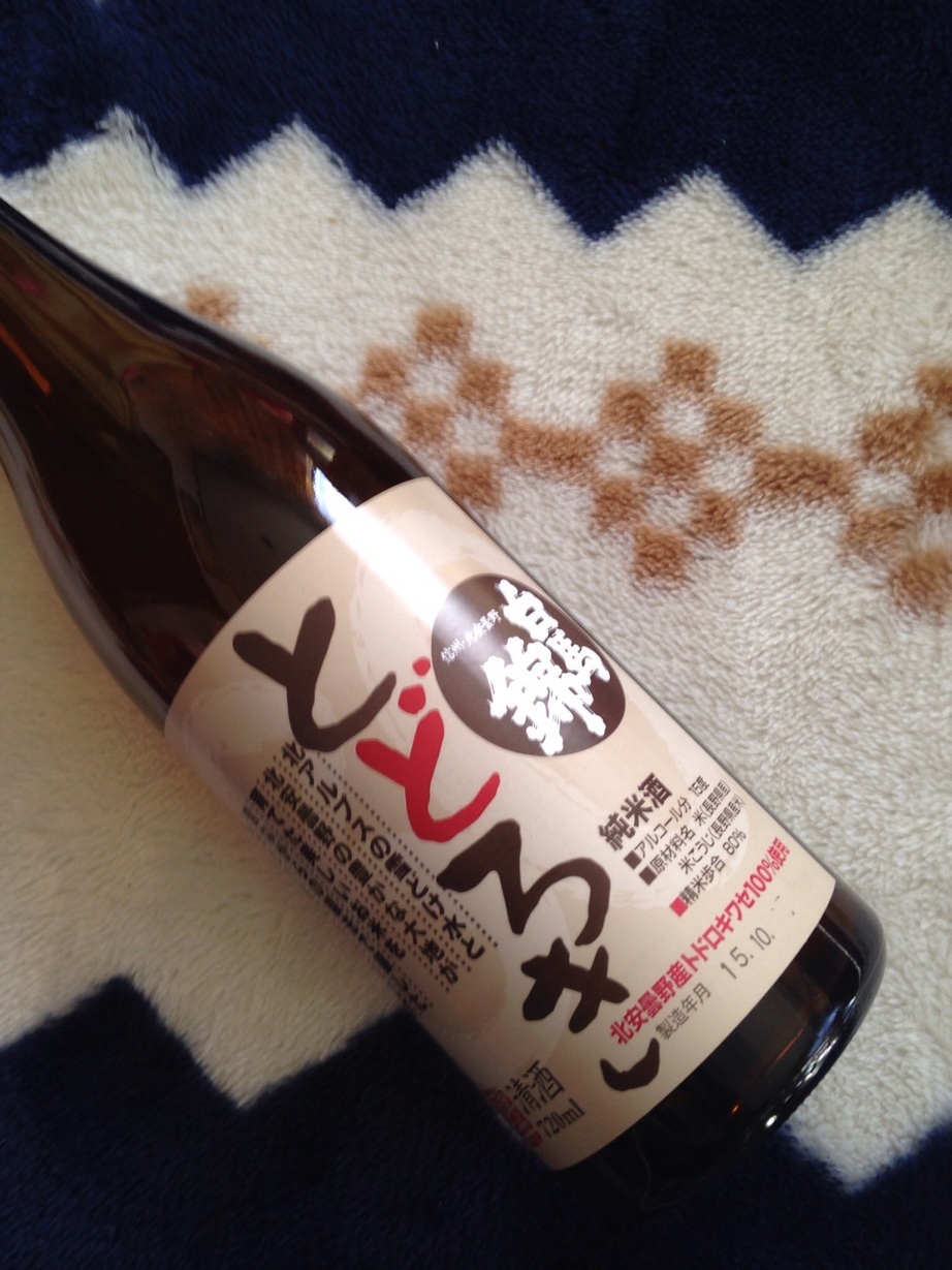 �Z�R���W�X�g�̂ЂƂ育��