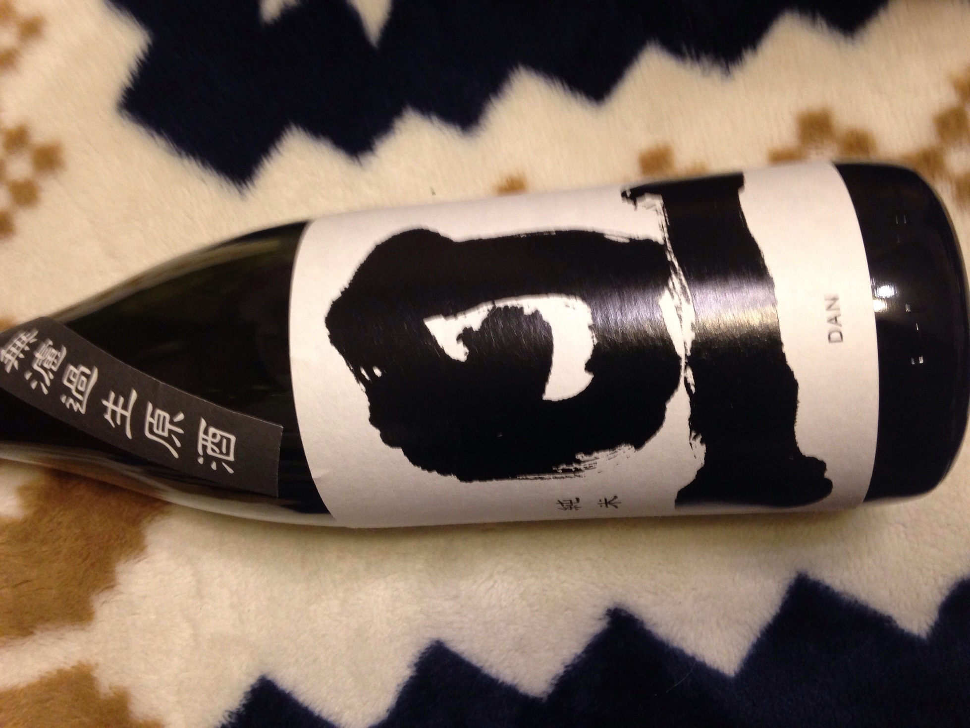 �Z�R���W�X�g�̂ЂƂ育��