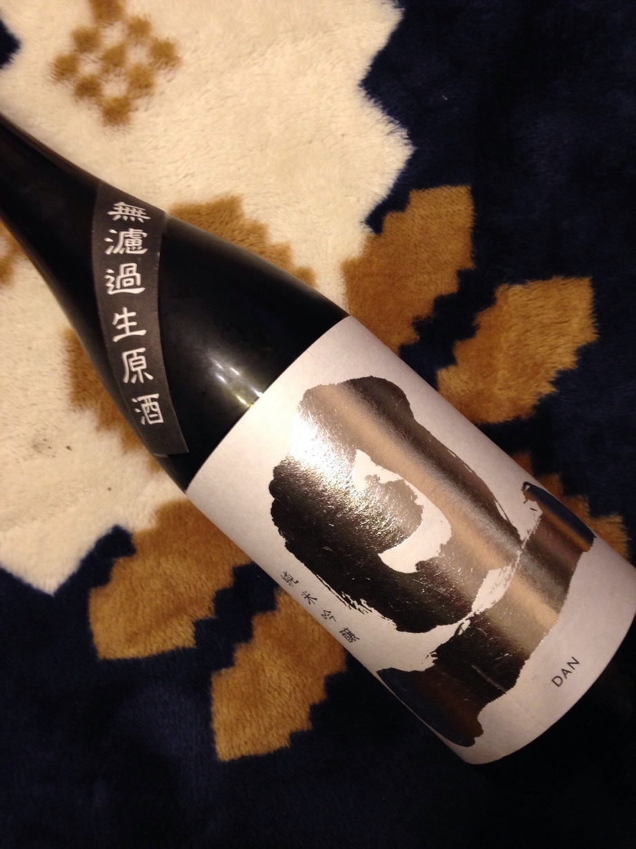 �Z�R���W�X�g�̂ЂƂ育��