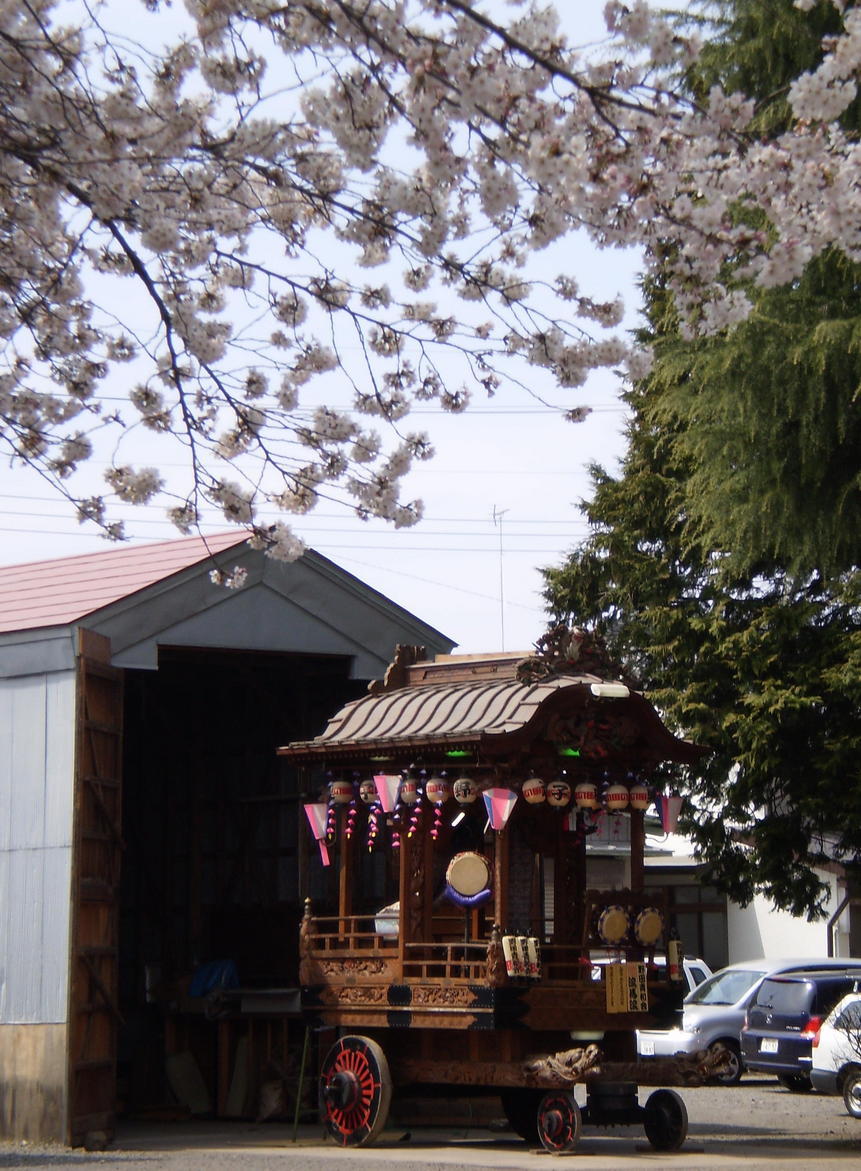 ��c�E�a��s���ԁt